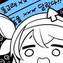 부라리형 아직 출근 안했나???