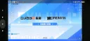 소전2) 콜라보 떴다