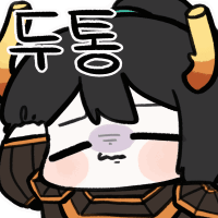 림버스) 아 근데 텍스트 ㅅㅂ