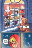 요즘 주식시장 특징