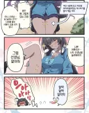 (블루아카)선생 놀리는 카린