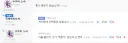 여기 자기 무덤을 판 작가가 있음