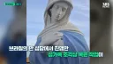 브라질 논란의 성가족 조각 복원작업