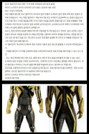 불법 복제품 살 생각은 없음 그렇다고 반다이도 안삼