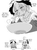 블루아카)라면먹는 코하루