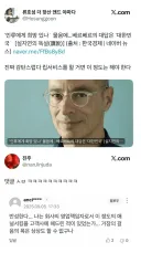 거장의 품격.jpg