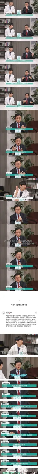 요즘 다이어트성공한 연예인들 특징