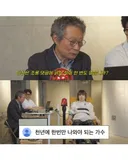 김장훈이 악플 중 젤 긁힌 악플. jpg
