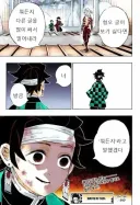 정떡 글이 싫다면..