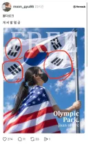 애국과 멸공을 외치는 인간들
