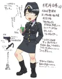 자기 캐릭터 외모 평가하는 사람들 차단박겟다고 하는 일러레
