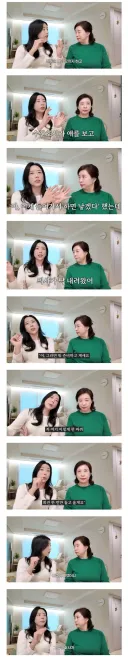 책임감이 강했던 산모.jpg