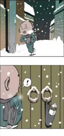 배가 고파서 배달 우유에 손 댄 신문배달 소년.manga