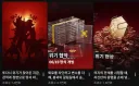 엔드필드)협약으로 쇼츠 몇개나뽑는거냐고 ㅋㅋㅋ