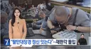 불법 컨텐츠 복사 근황.