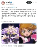 수십년만에 다시 돌아온 블랙큐어 붐