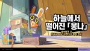 젠레스) 아니 방부 뽑기권 이벤트...