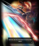 니케) (스포) 이번 스토리 마지막에 진짜 좋았던 부분