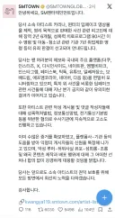 국내 주요 플랫폼 근황