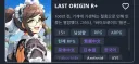 라오진) 혹여나 소스 분리 안된 상태로 잘못 배포하면 큰일 남