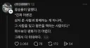 류승룡 명언