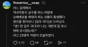 학생여러분 어렵지 않게 과제 딱 하나만 내겠습니다