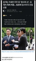 가로세로장사연구소로 바뀔 예정