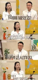 하루 1억씩 벌었다던 강남 치과의사의 간증..