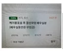 현장에 청년들이 사라진 이유