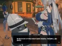 젠레스) 뉴에리두 통틀어서 가장 똑똑한 방부