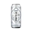 스트롱제로 수입 걱정 안해도 되는 이유