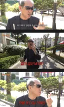 악플 못달게 치트키 쓰는 65세 유튜버