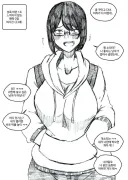 암캐와 수캐.manwha