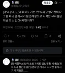 마비노기)??:그러니까 이게 12세 게임이고