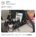 나도 에코백 그만 쓰고 가방 하나 살까