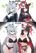 블루아카) 선생 : 너희들 브라끈 안보여.jpg