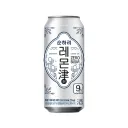 스트롱제로가 알중 만들까봐 걱정안해도 되는 이유