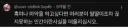 이건 ㄸㄸㅇ 까지 갈 필요도 없어
