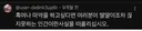 한번 체험한 마 약 끊는게 진짜 어려운 이유 . JPG