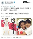 만화가 : 실사드라마요? 아뇨 딱히.... 거절할게요.