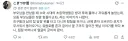 엄마 "요새 부모들은 힘들겠네~"