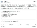 간호사 언니가 말해준 다이어트 필살기.jpg