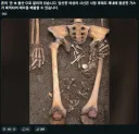 출산에 관한 놀라운 사실.