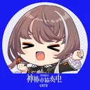 버튜버) 따끈따끈한 아스x리메 커버곡 2개