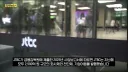jtbc 중앙그룹 법원에 회생절차 신청에서 기각사유 스탯 하나 쌓인듯 ㅋㅋㅋ