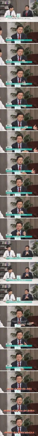 고도비만 환자가 자력으로 탈출할 수 있는 확률 0.3%