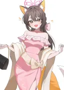 블루아카] 쿠다 이즈나라고 들어 보셨나요?