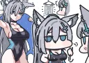 블루아카)응…작은 시로코 껌젖…