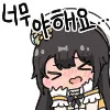 버튜버) 오늘 스바루 방송함
