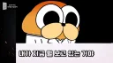 약사)시청자 상비약 훈수두기 대회 보는데